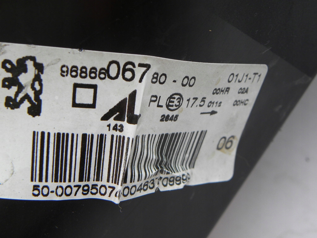 фото №8, Peugeot 206 + капот бампер крылья лампы