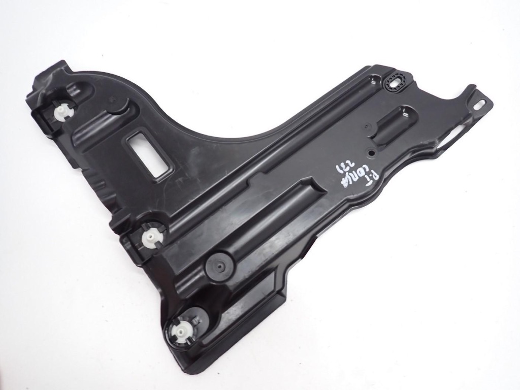 фото №1, Плита захист підвіска правий задня оригінал 9823546880 opel corsa f 23r