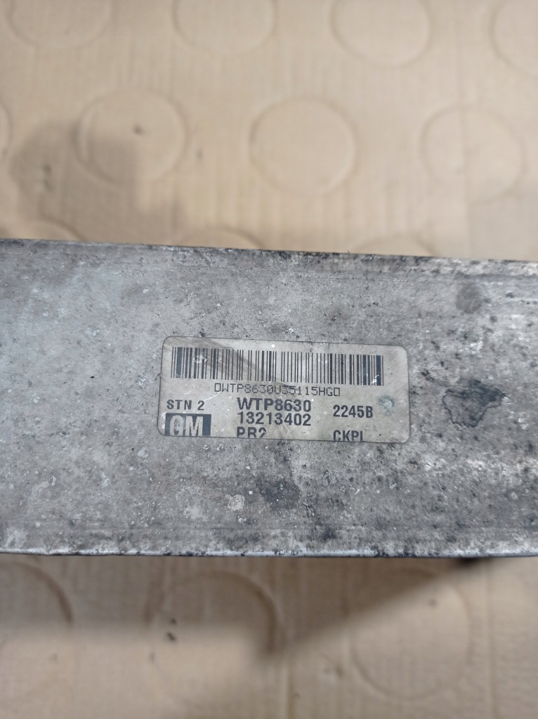 фото №3, Інтеркулер opel astra 1.9 cdti