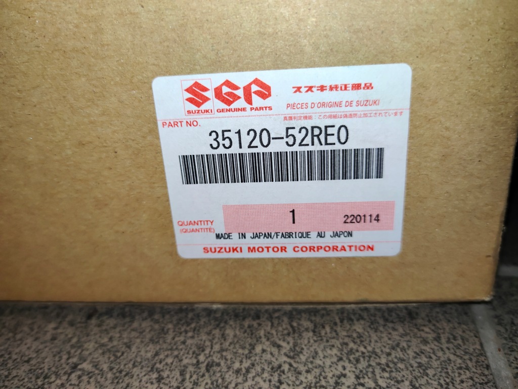 фото №5, Лампа передня права suzuki swift