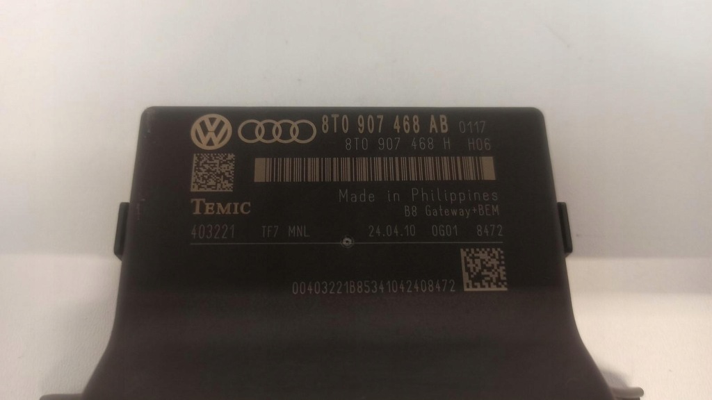 фото №5, Audi a5 8t модуль блок керування шлюз 8t0907468ab