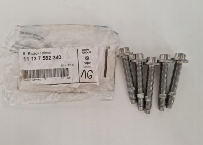фото №1, Болт torx bmw f80 f82 f83 7582340