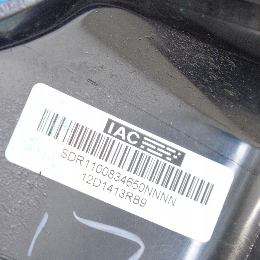 фото №6, Land rover range rover evoque l538 2015 рамка бардачка панелі приладової панелі