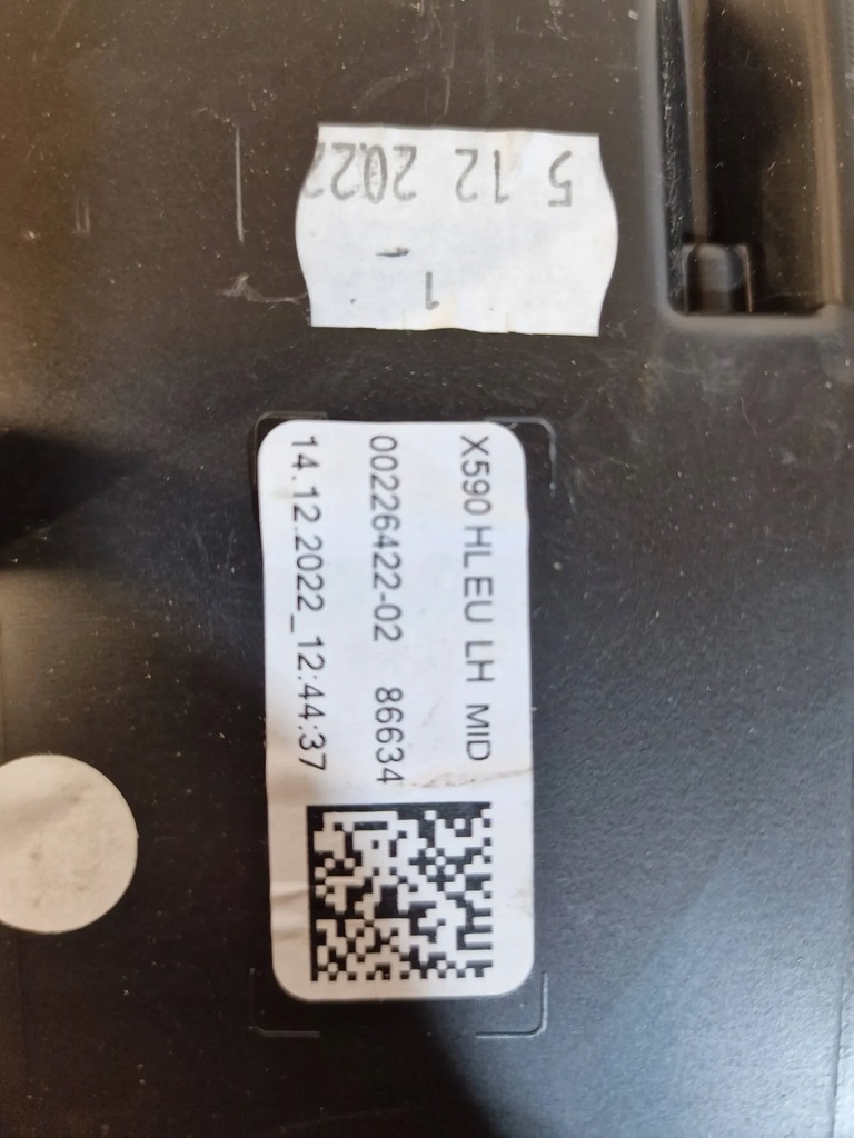 фото №6, Jaguar i-pace x590 full led лампа передня