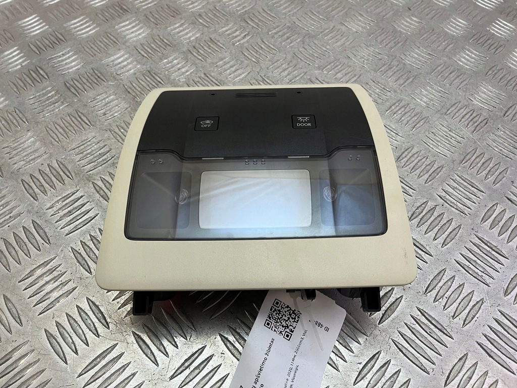 фото №8, Lexus nx 2020 світло сидіння передній 1d111208g