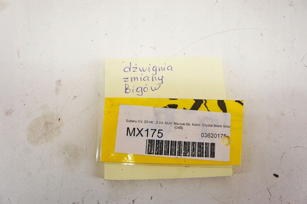 фото №7, Mx175 subaru xv i рычаг переключения передач