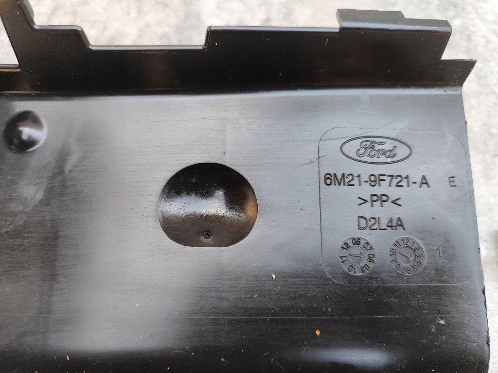 Ford mondeo mk4 07-14 накладка поперечина передній Оригінал