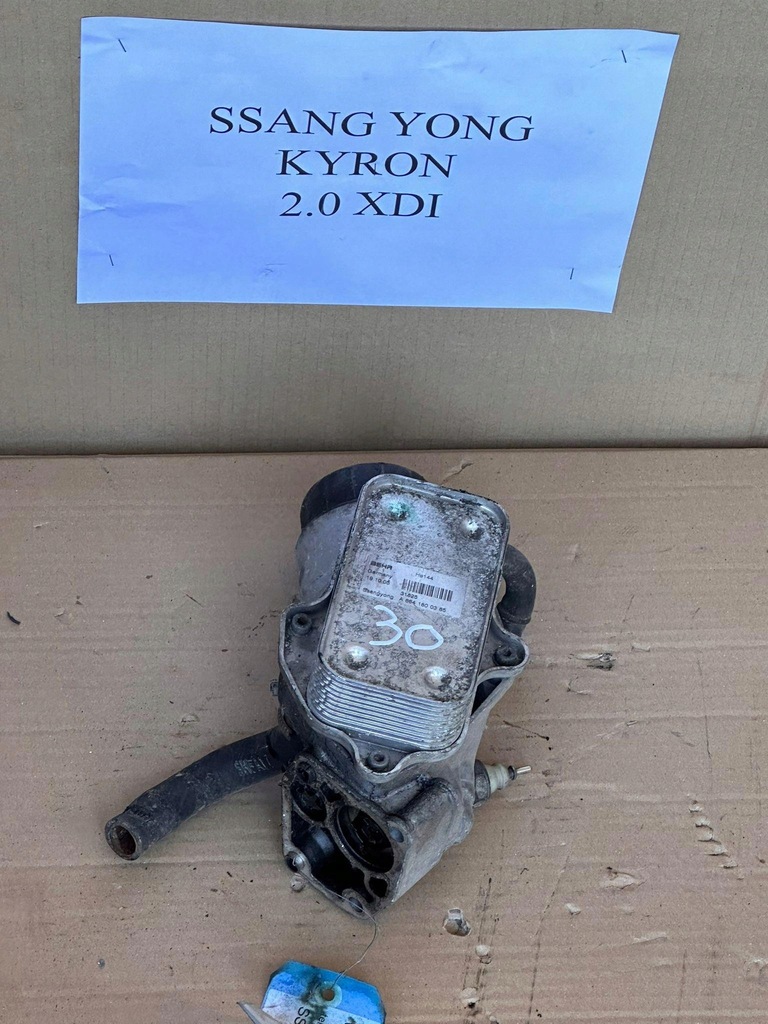 фото №8, Насос упорскування ssang yong kyron a6650700101