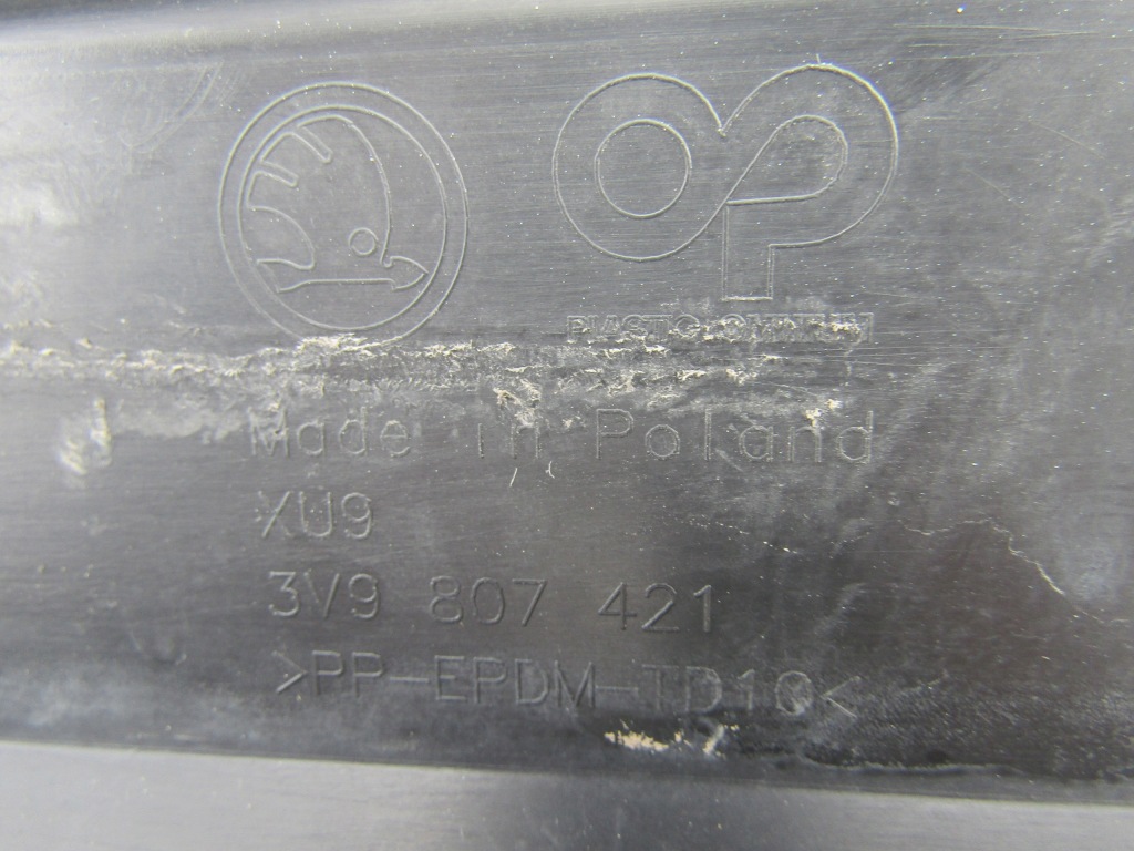 фото №16, Бампер задняя skoda superb iii kombi 3v9807421