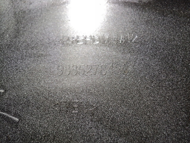 Mokka b ii бампер перед 9835278480 Зі Шроту