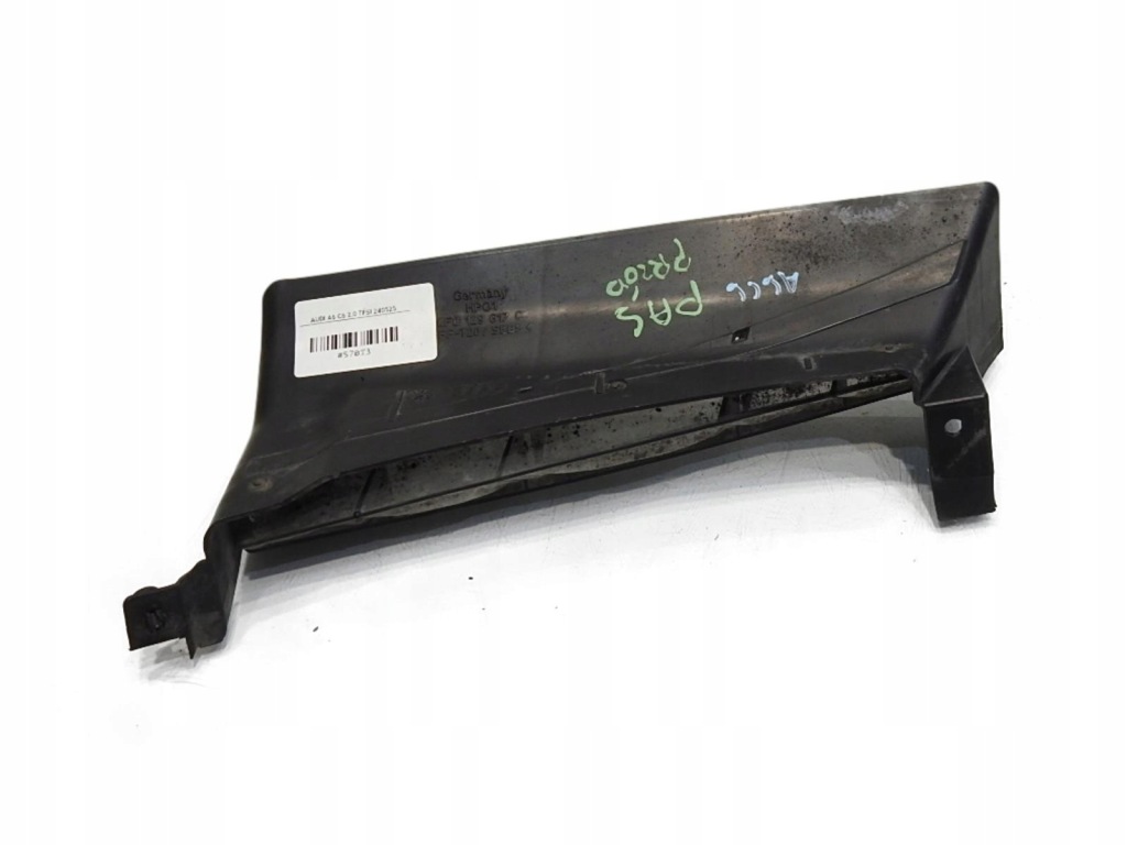 фото №1, Впуск канал повітря audi a6 c6 4f0129617c