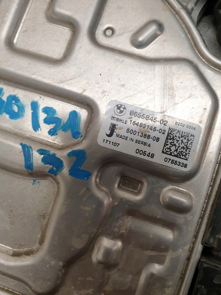 фото №7, Bmw g30/31 g11/12 вентилятор радиатора 8677741