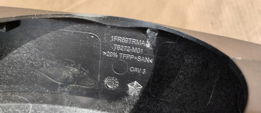 фото №6, Защита корпус колонки рулевого jeep wrangler jk 11-17