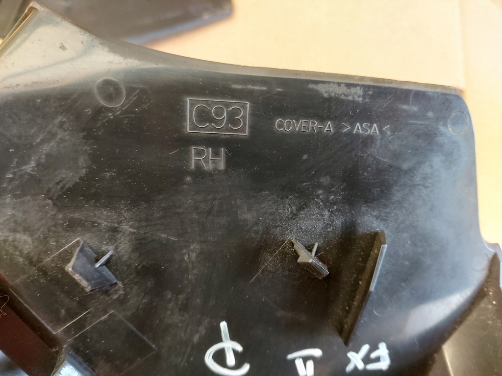 фото №3, Infiniti fx ii заглушка накладка пластик