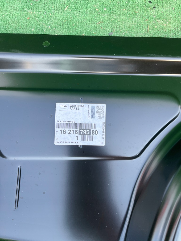 фото №8, Поріг обшивка citroen c4 cactus 1621679580 2014-