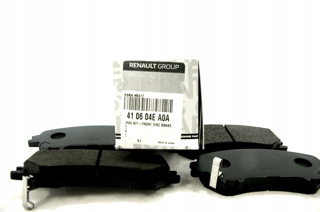 фото №2, Тормозные колодки перед renault kadjar nissan qashqai ii