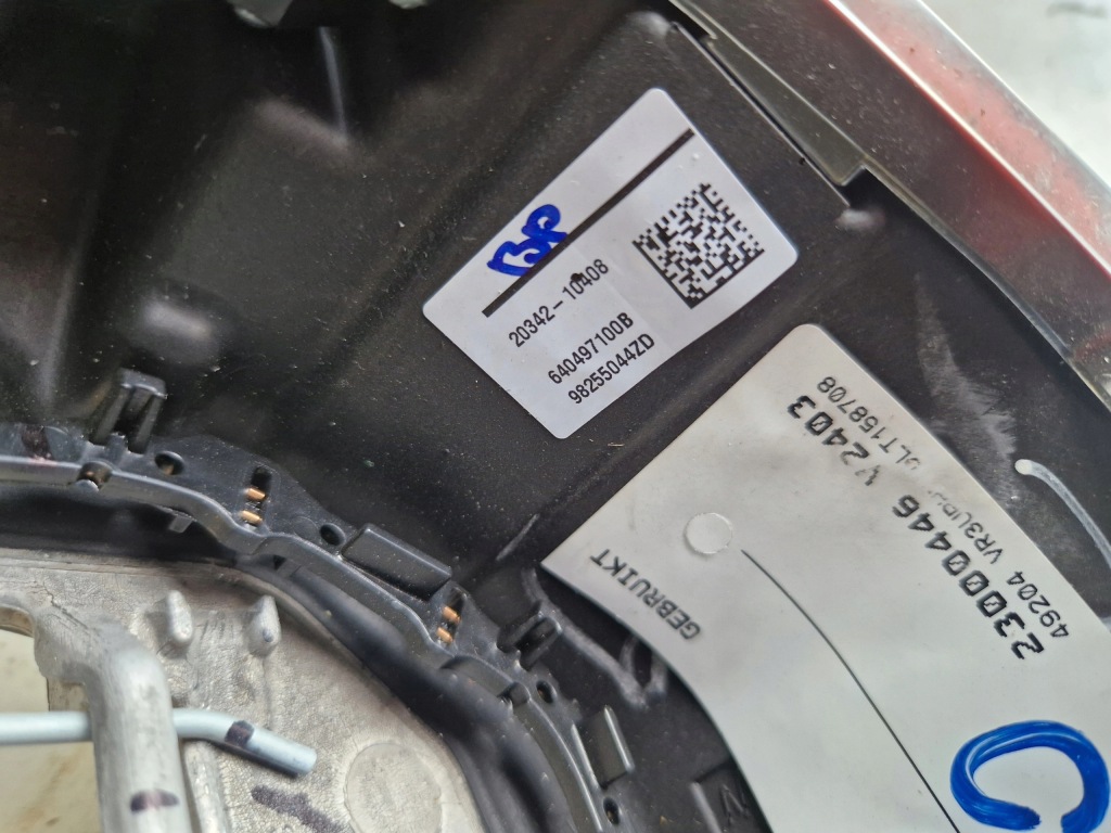 фото №7, Воздуховод кожа мультифункция peugeot 208 ii 2008 ii