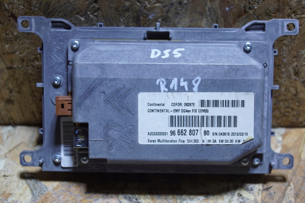 фото №5, Citroen ds5 дисплей радио навигации 9666280780