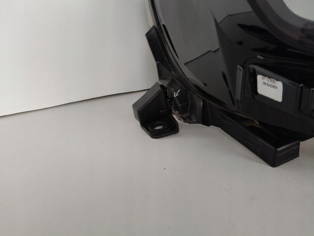 Фара правий фара opel mokka 2 b 20- full led Доставка