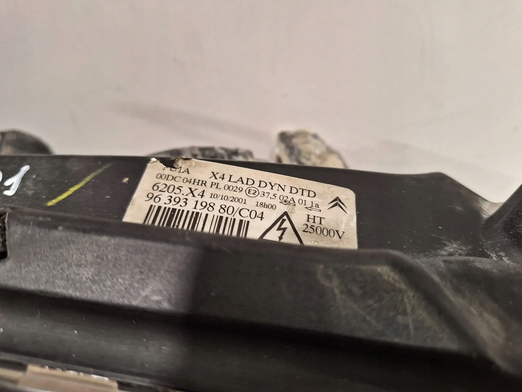 фото №6, Лампа ксенон правая 9639319880 citroen c5 i 01-04