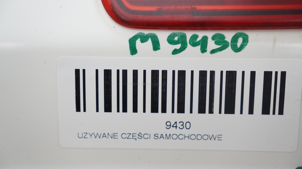 фото №7, Дверь левый задняя fiat doblo ii 10-14r 249