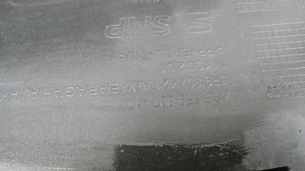 фото №7, Seat leon iii kombi бампер задняя