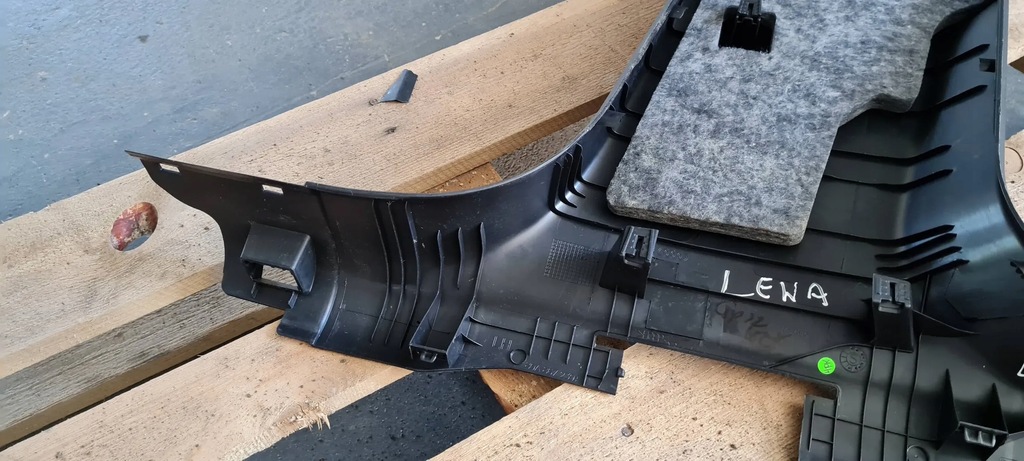 фото №7, Sq5 q5 80a защита стойка среднего левая 80a867239a