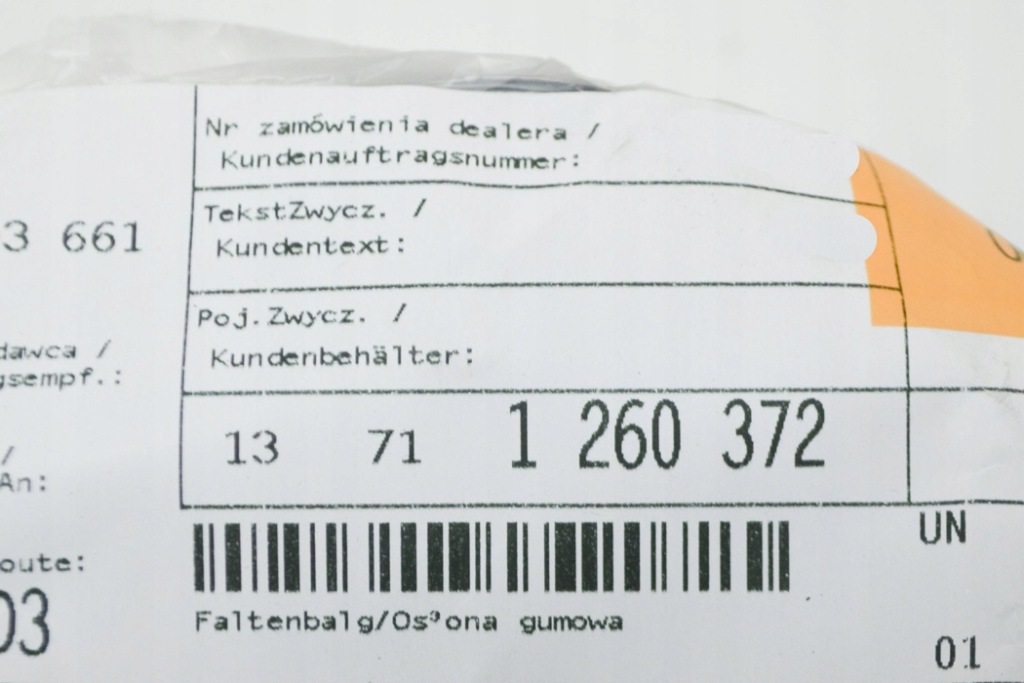 Bmw 6 e24 витратомір повітря 13711260372 1260372 новий оригінальний Київ