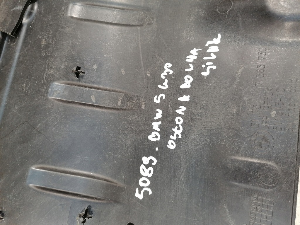 фото №11, Bmw 5 g30 захист нижня двигун 7363730