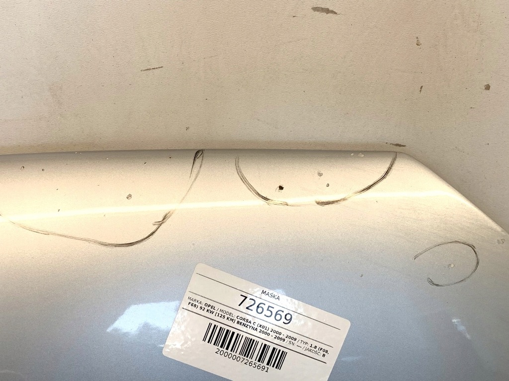 фото №8, Капот opel corsa c хетчбек 00-09 сріблястий кришка передня, двигуна