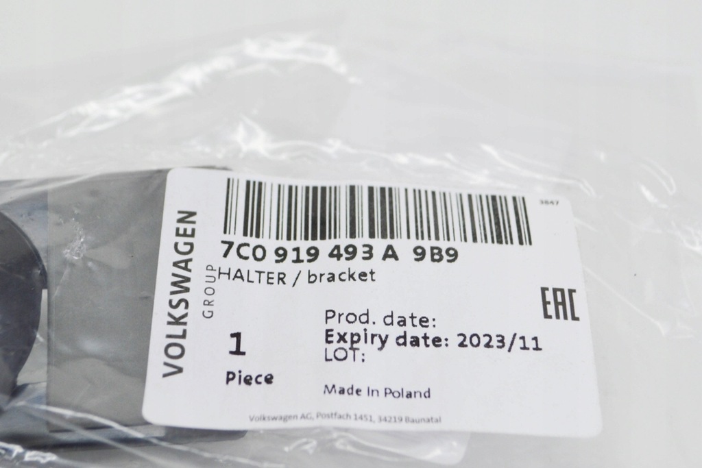 фото №6, Vw crafter mk2 передній лівий середній кронштейн датчика паркування новий orygi