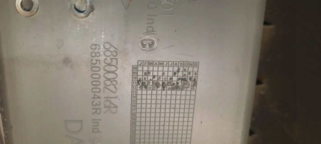 фото №1, Бардачок полиця renault master 685008216r