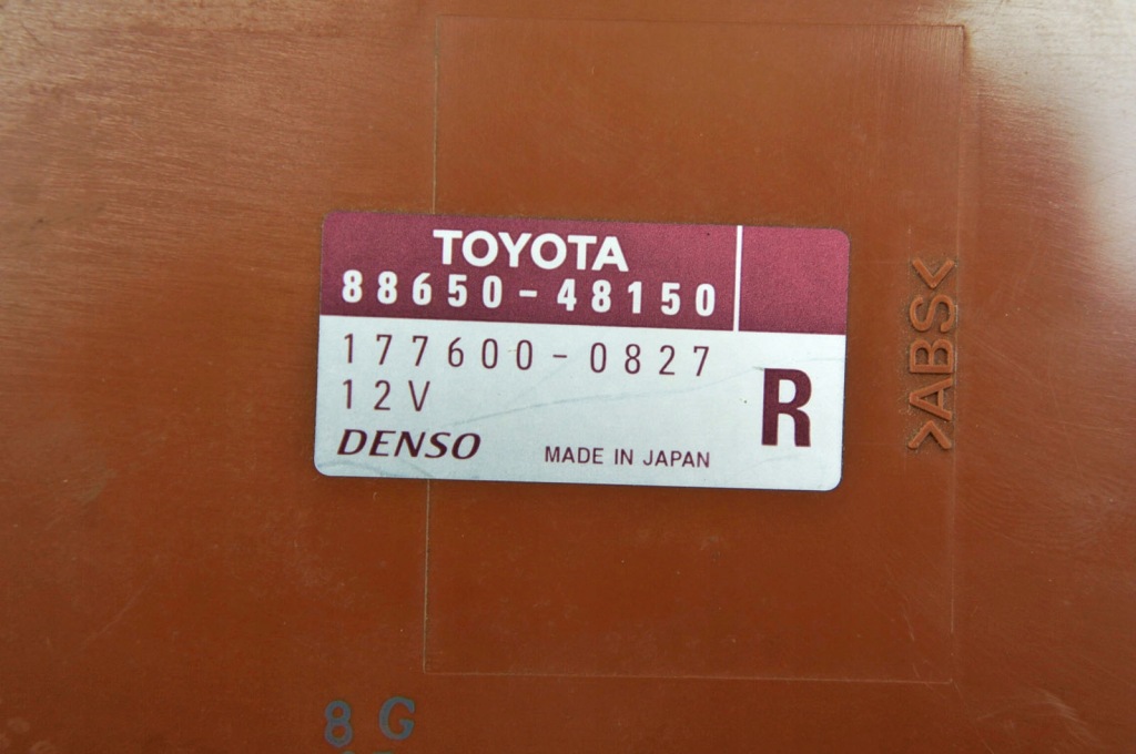 Jb257 lexus rx ii модуль блок керування 88650-48150 Оригінал