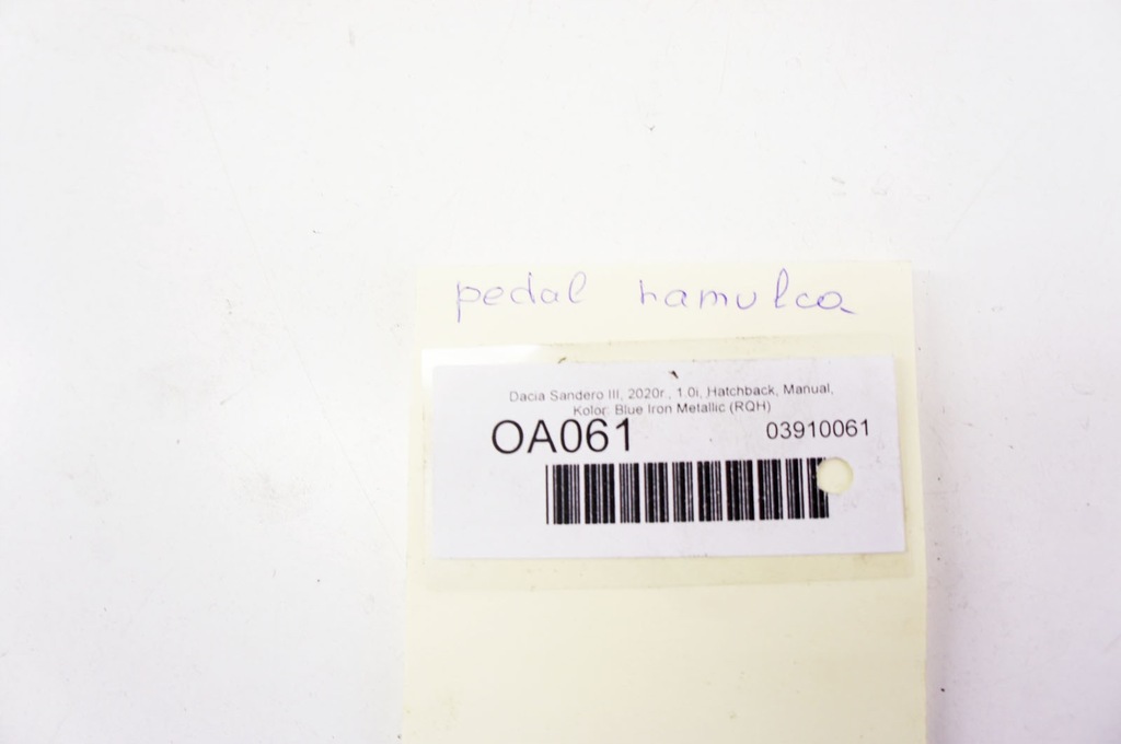 фото №7, Oa061 dacia sandero iii 1.0i педаль тормоза