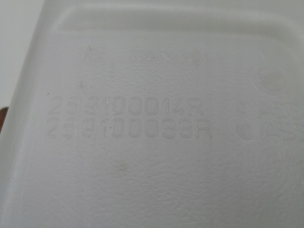 фото №5, Бак омывателя renault scenic iii 3