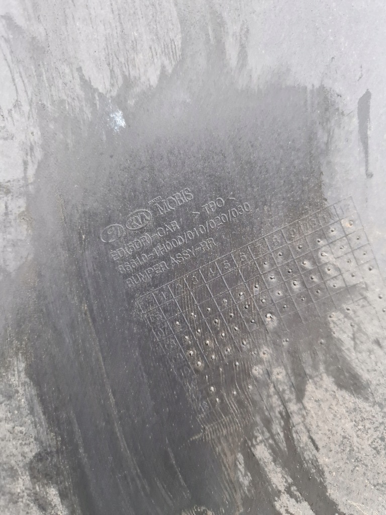 фото №8, Kia ceed i hb 2006-2009r бампер задня