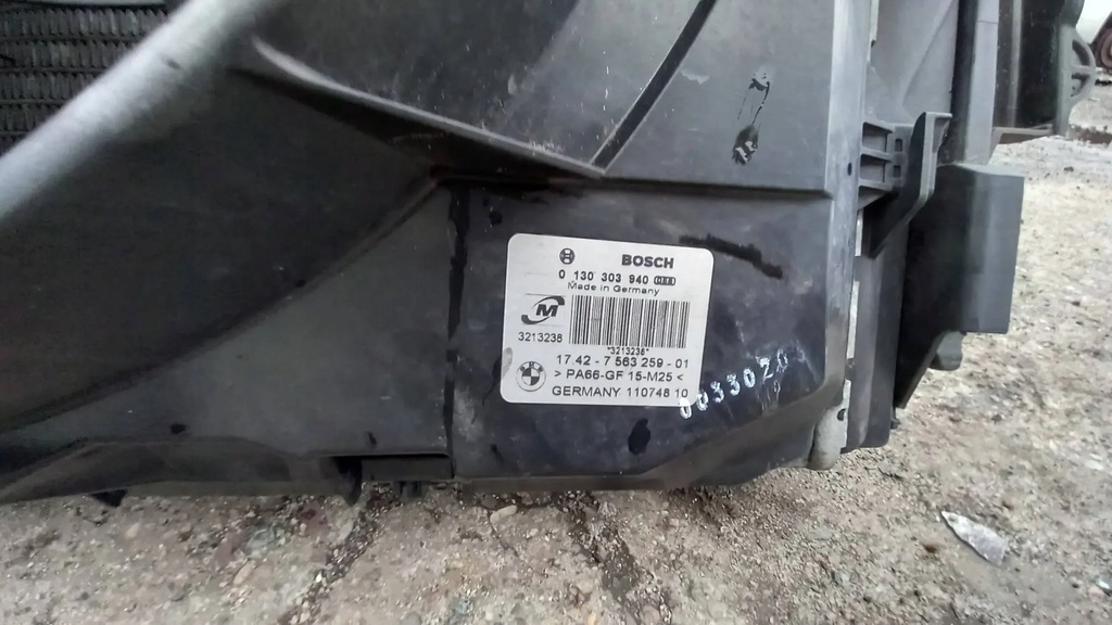 фото №9, Bmw 1 e81 e87 pas передній радіатор вентилятор 2.0 i n43b20a 170 tys km