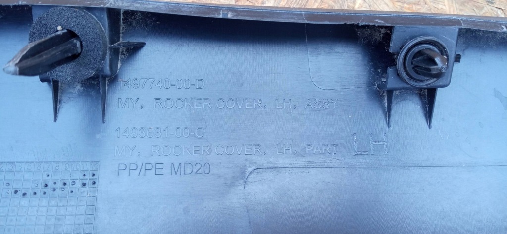 Tesla model y my 20- поріг молдинг поріг накладка поріг ліва 1497740-00-d Оригінал