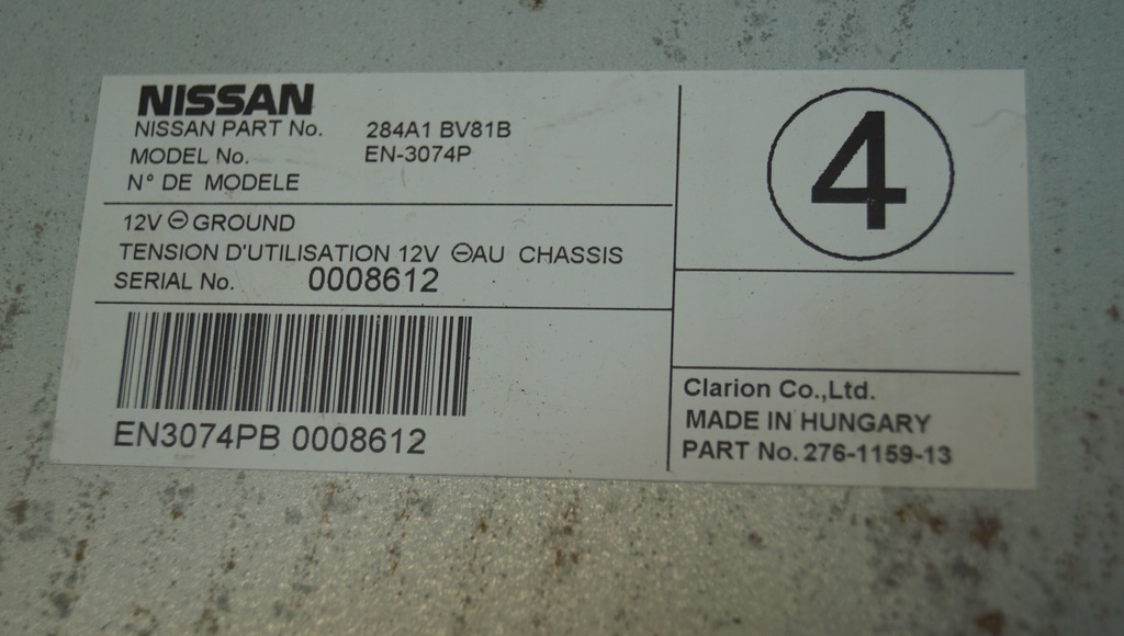 фото №6, Блок керування камери nissan juke f15 lift 284a1bv81b