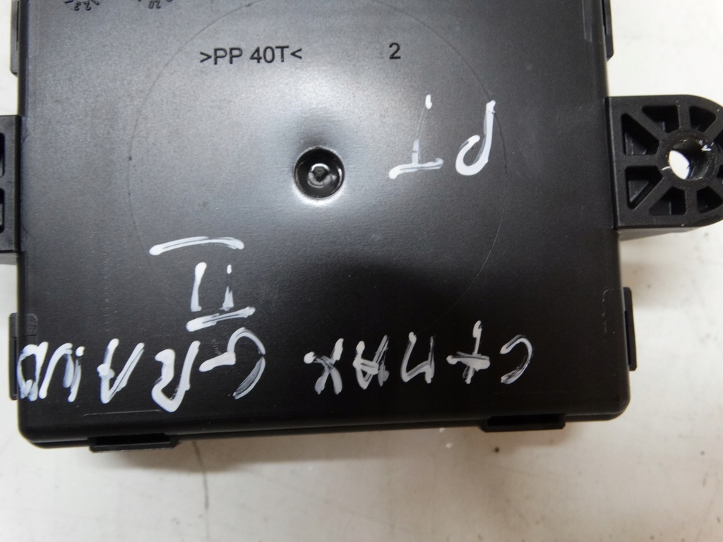 фото №5, Модуль дверь правый задняя ford c-max grand ii