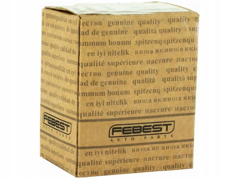 фото №1, Трос тяга капот bmw x5 e53