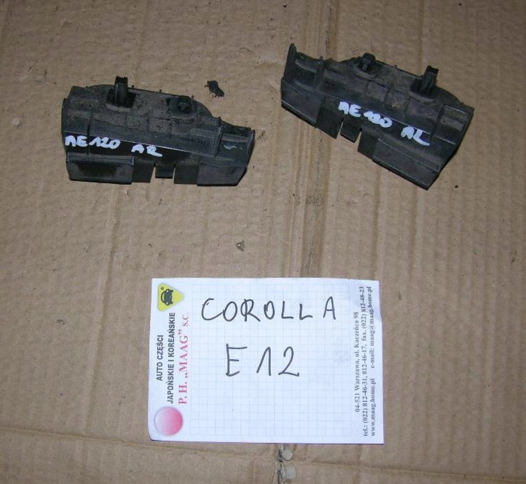 фото №1, Toyota corolla e12 напрямна бампера задня правий