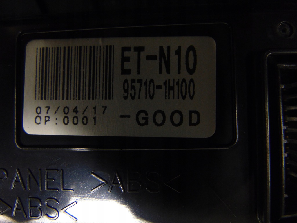 фото №13, Середня решітка обдув панель обдув кондиціонера kia ceed sw i 2006r- eu