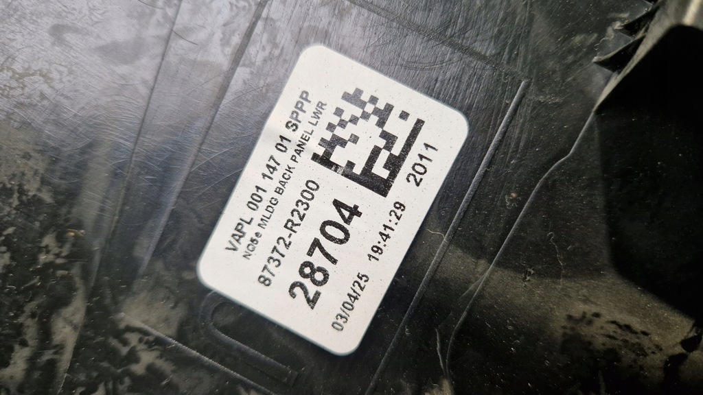 фото №7, Kia sportage v 2021- спойлер накладка кришки задня 87372-r2300