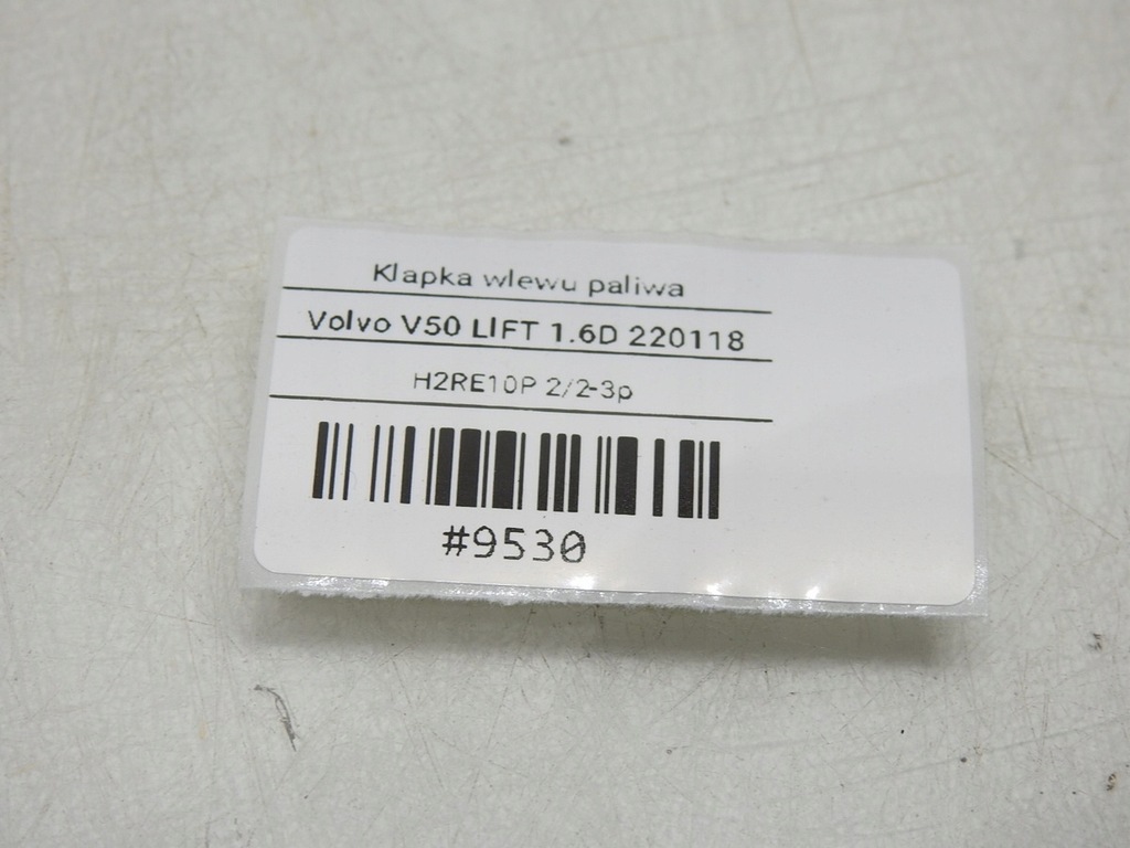 фото №10, Крышка заливной топлива 614-46 volvo v50 lift