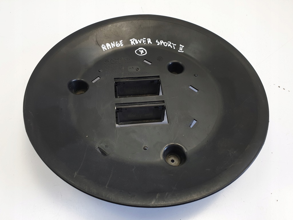 фото №1, Range rover ii l494 захист вентилятора корпус