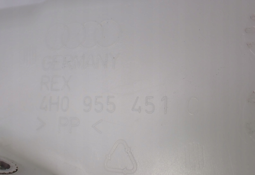 фото №10, Бак омивача audi a8 s8 d4 4h0955451c