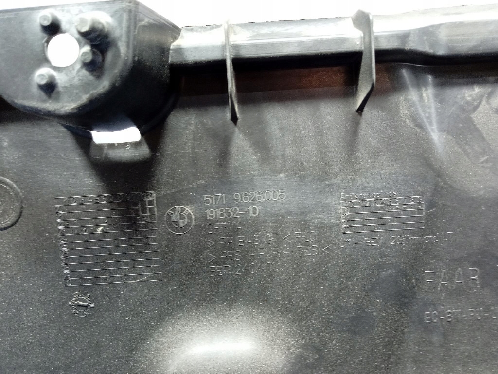 фото №8, Bmw ix1 x1 u11 стена перегородочная 9626005