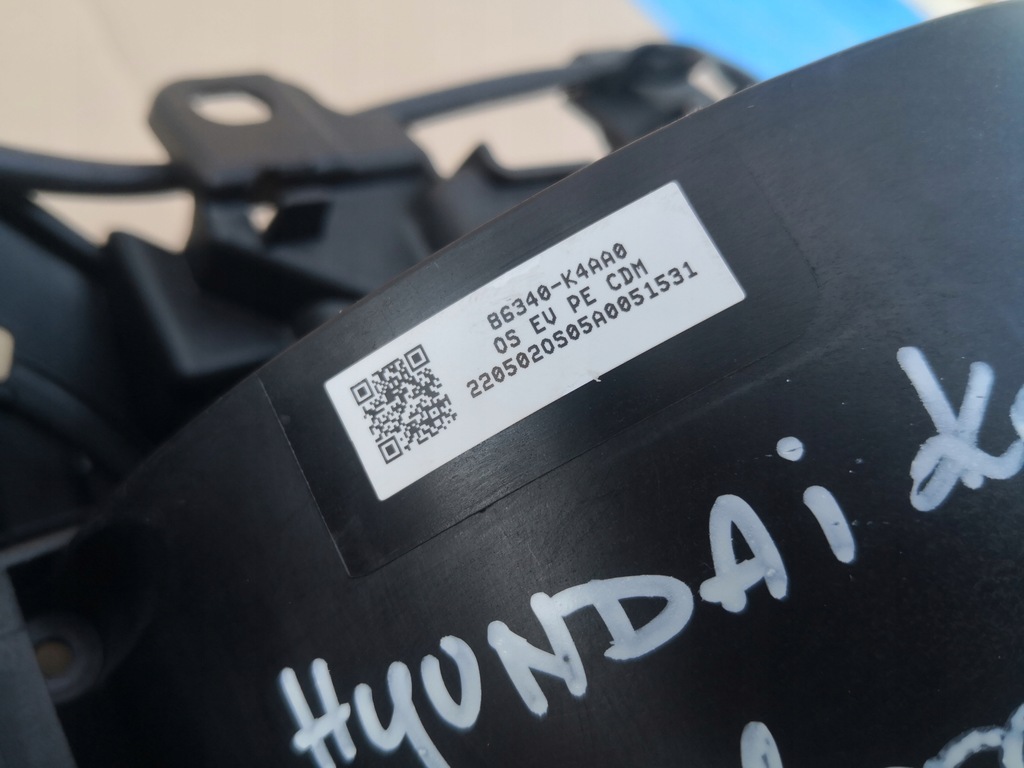 фото №9, Hyundai kona lift 20- кришка порт заряджання port