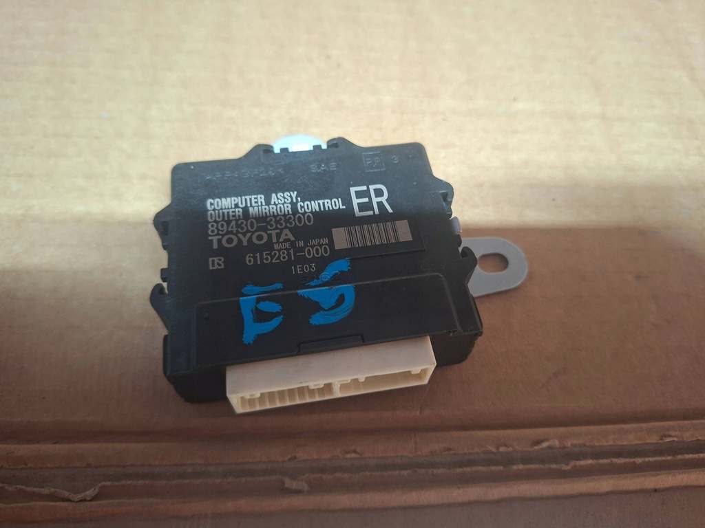 фото №1, Модуль дзеркал перед сторона права lexus es 300h 7th gen 8943033300